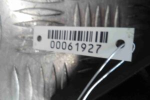 Изображение товара 61927 - 00061927 kryshka dvigatelya dekorativnaya Nissan Titan 2