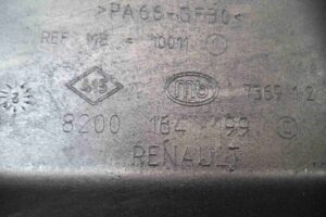 Изображение товара 61927 - 00061927 kryshka dvigatelya dekorativnaya Nissan Titan