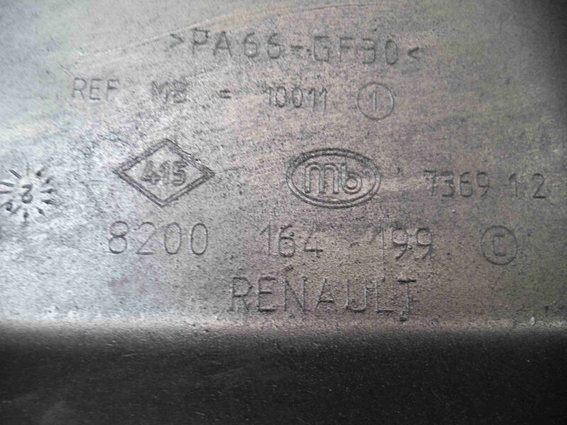 Изображение товара 61927 - 00061927 kryshka dvigatelya dekorativnaya Nissan Titan