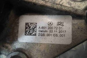 Изображение товара 61940 - 00061940 kryshka dvigatelya Honda Element 1