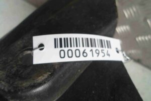 Изображение товара 61954 - 00061954 podkrylok zadnij levyj 2