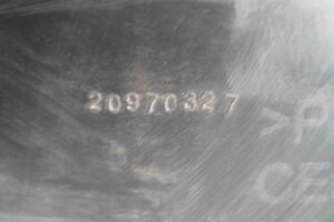 Изображение товара 61954 - 00061954 podkrylok zadnij levyj 3