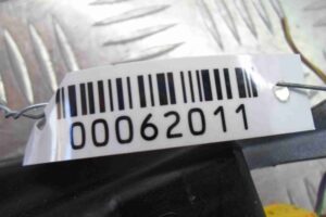 Изображение товара 62011 - 00062011 podushka bezopasnosti bokovaya (v sidene) Ford Scorpio 1