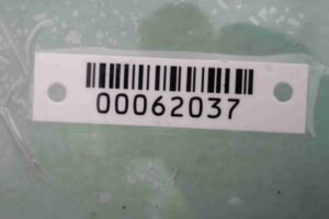 Изображение товара 62037 - 00062037 dver zadnyaya pravaya Ford Focus