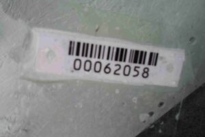 Изображение товара 62058 - 00062058 dver zadnyaya levaya 2