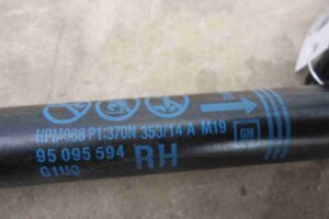 Изображение товара 62075 - 00062075 amortizator kryshki bagazhnika 1