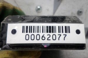 Изображение товара 62077 - 00062077 blok upravleniya Citroen C5 1