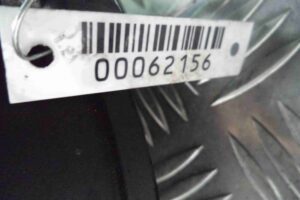 Изображение товара 62156 - 00062156 zaschita (kozhukh) remnya grm 3