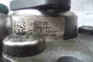 Изображение товара 62162 - 00062162 nasos gur 2