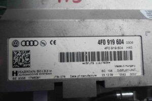 Изображение товара 62167 - 00062167 displej informatsionnyj