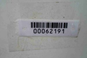 Изображение товара 62191 - 00062191 dver zadnyaya levaya Iveco Daily 1