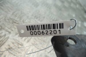 Изображение товара 62201 - 00062201 patrubok Chevrolet Aveo 2