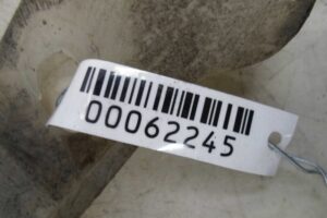 Изображение товара 62245 - 00062245 bachok rasshiritelnyj 3