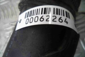 Изображение товара 62264 - 00062264 patrubok interkulera Volkswagen LT 3