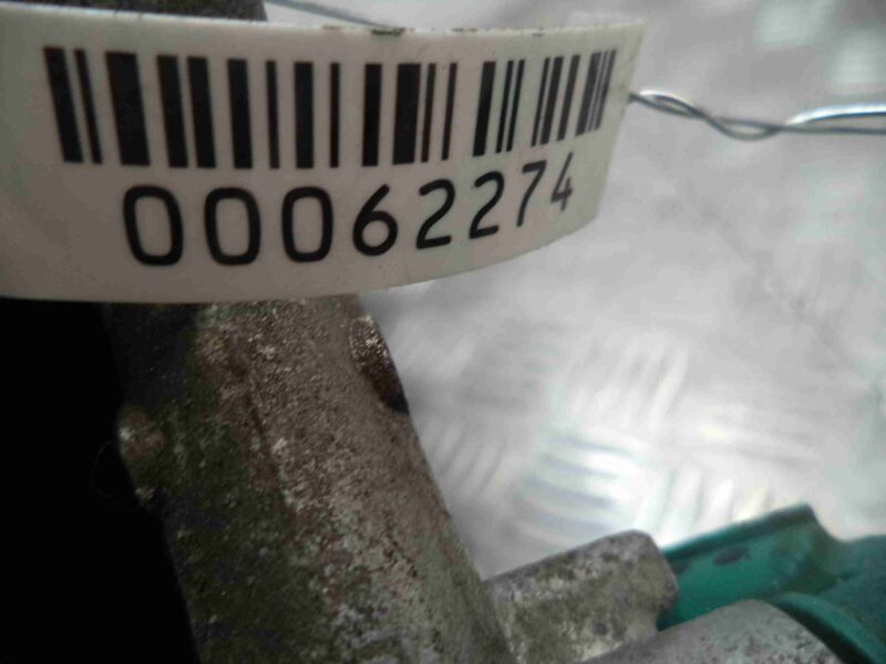 Изображение товара 62274 - 00062274 toplivnaya rampa Rover 400