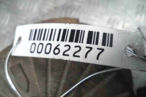 Изображение товара 62277 - 00062277 podushka krepleniya dvigatelya Toyota Hiace 1