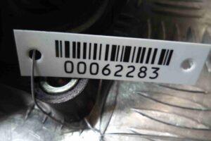 Изображение товара 62283 - 00062283 kollektor vpusknoj Peugeot 4007 2