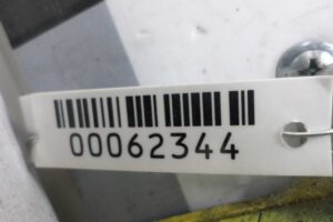 Изображение товара 62344 - 00062344 blok upravleniya dvs 2