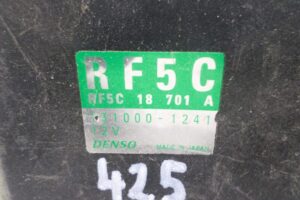 Изображение товара 62344 - 00062344 blok upravleniya dvs 3