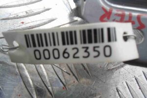 Изображение товара 62350 - 00062350 ruchka otkryvaniya kapota Peugeot 107 1