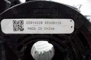 Изображение товара 62381 - 00062381 pereklyuchatel podrulevoj (strekoza) 3