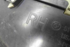 Изображение товара 62390 - 00062390 reshetka radiatora 2