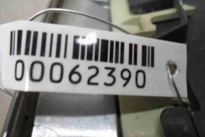 Изображение товара 62390 - 00062390 reshetka radiatora 3