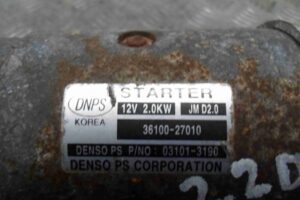 Изображение товара 62432 - 00062432 starter 2