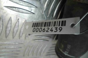 Изображение товара 62439 - 00062439 patrubok 1