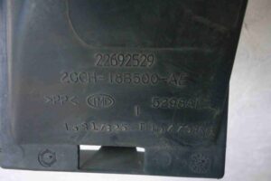 Изображение товара 62442 - 00062442 vozdukhozabornik Pontiac Vibe 3