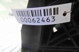 Изображение товара 62463 - 00062463 kulisa akpp Citroen C5 1