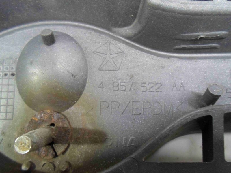 Изображение товара 62494 - 00062494 reshetka radiatora