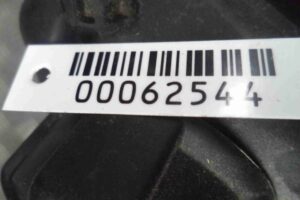 Изображение товара 62544 - 00062544 bachok rasshiritelnyj 3