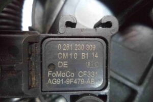 Изображение товара 62558 - 00062558 kollektor vpusknoj 1