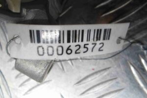 Изображение товара 62572 - 00062572 zamok zazhiganiya Subaru Legacy 1