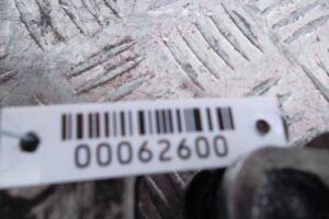 Изображение товара 62600 - 00062600 rulevoj kardanchik 2