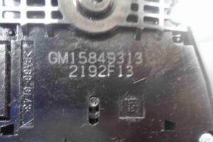 Изображение товара 62619 - 00062619 pereklyuchatel podrulevoj (strekoza) 2