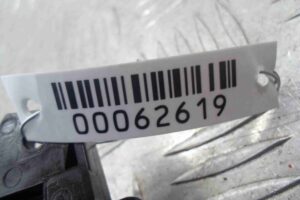 Изображение товара 62619 - 00062619 pereklyuchatel podrulevoj (strekoza) 3