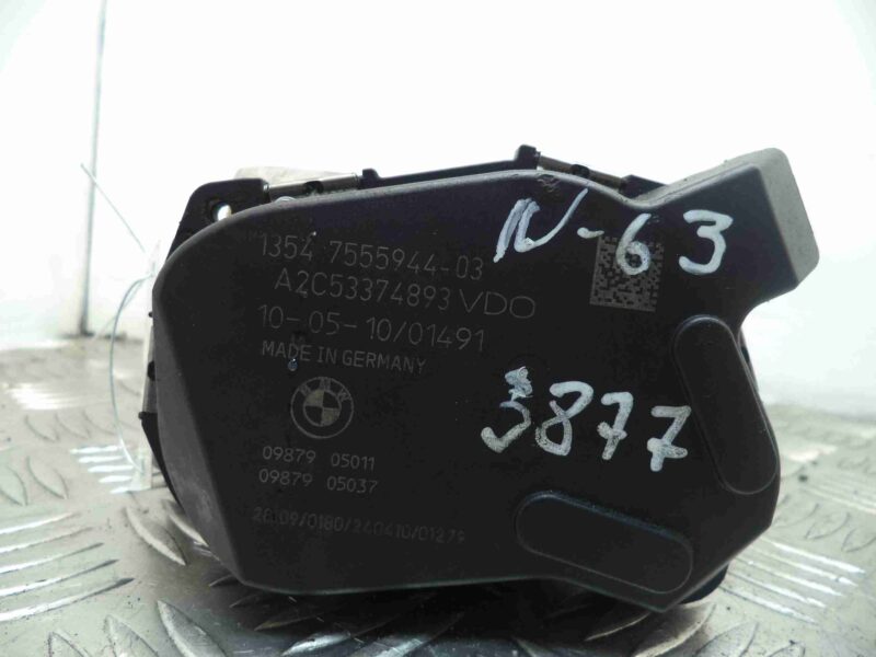 Изображение товара 62629 - 00062629 zaslonka drosselnaya