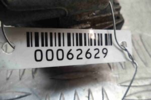 Изображение товара 62629 - 00062629 zaslonka drosselnaya 1