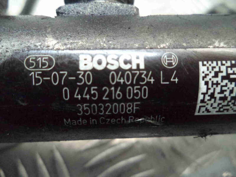 Изображение товара 62658 - 00062658 toplivnaya rampa