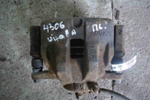 Изображение товара 62669 - 00062669 support perednij levyj 3