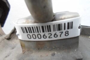 Изображение товара 62678 - 00062678 glushitel Citroen C5 3