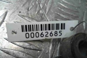 Изображение товара 62685 - 00062685 mekhanizm natyazheniya remnya Chevrolet Aveo 2