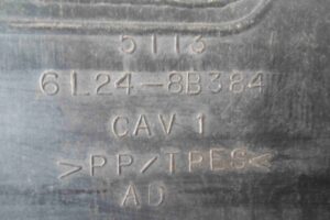 Изображение товара 62712 - 00062712 zaschita dnischa BMW 4 Series