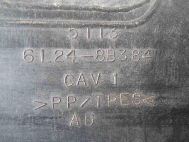 Изображение товара 62712 - 00062712 zaschita dnischa BMW 4 Series