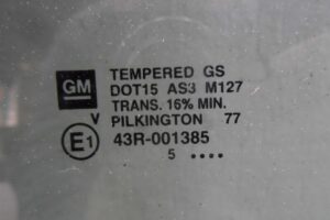 Изображение товара 62713 - 00062713 steklo dveri zadnej pravoj 2