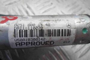 Изображение товара 62720 - 00062720 nasos dozhima dveri bagazhnika Ford Transit Connect 1