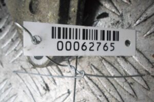 Изображение товара 62765 - 00062765 starter Citroen C5 2
