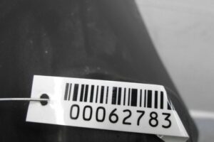Изображение товара 62783 - 00062783 podkrylok zadnij levyj 2